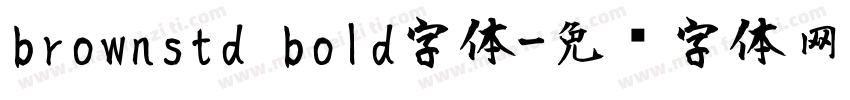 brownstd bold字体字体转换